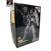 ベストメカコレクション 1/144 RX78FRGMT GUNDAM プラモデル