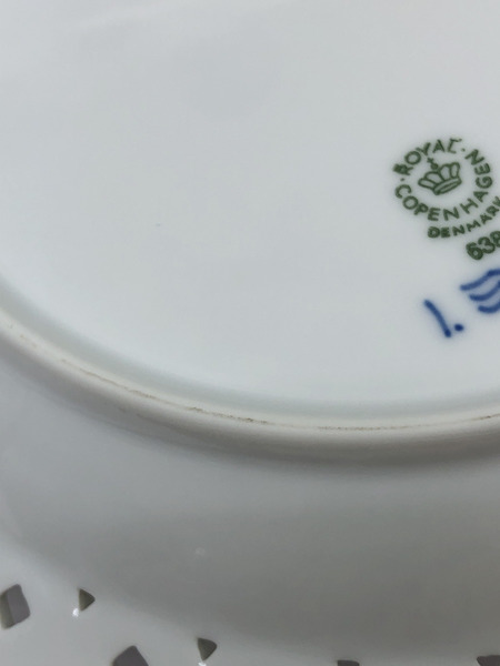 ロイヤルコペンハーゲン　ブルーフルーテッドフルレース/オープ[値下]