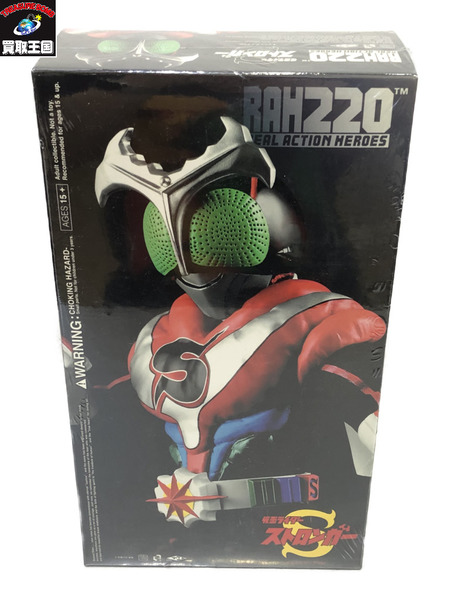 RAH220 仮面ライダーストロンガー チャージアップver. 