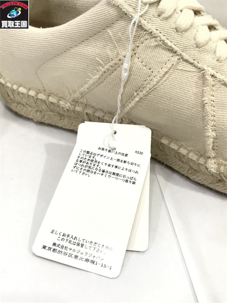 MAISON MARGIELA GERMAN TRAINER エスパド ジャーマントレーナー size37/メゾンマルジェラ/スニーカー