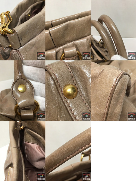 MIUMIU RT0383 ハンドバッグ 2WAYレザーバッグ