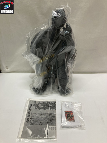 メーカー ゴジラ・その他怪獣 RAH 大怪獣ガメラ (白黒)[値下]