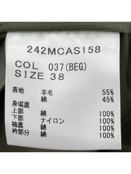 Barbour ジャケット ×TOMORROWLAND CLASSIC BEDALE DORMEUIL 38