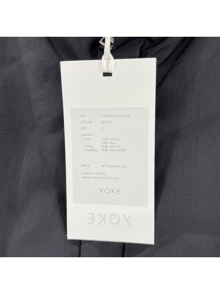 YOKE ダウンジャケット 25AW Nylon Puffer Blouson BLK (2)