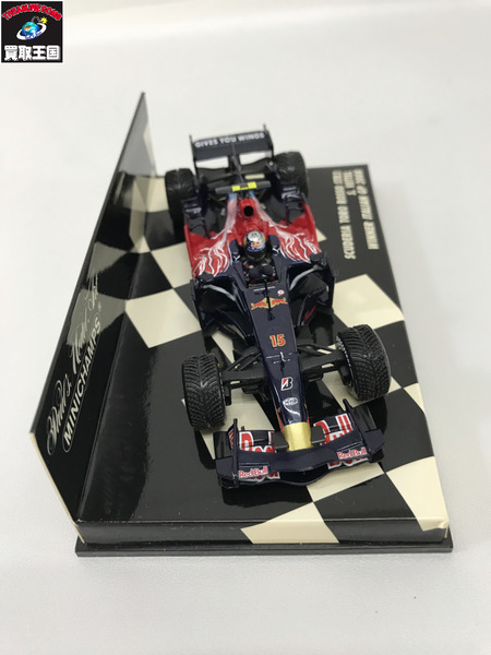 1/43スケールカー PMA 1/43 2008 Red Bull #15