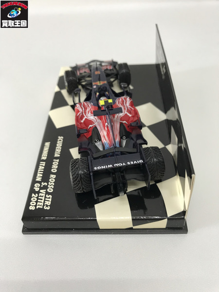 1/43スケールカー PMA 1/43 2008 Red Bull #15
