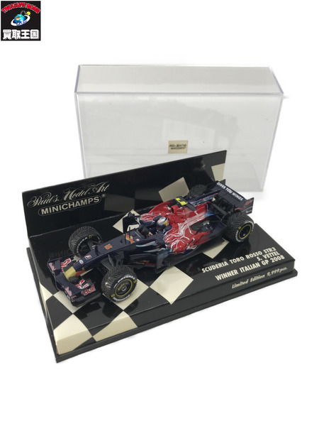 1/43スケールカー PMA 1/43 2008 Red Bull #15