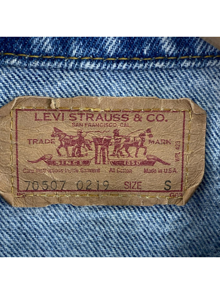 90s levis 70507 denim jacket S