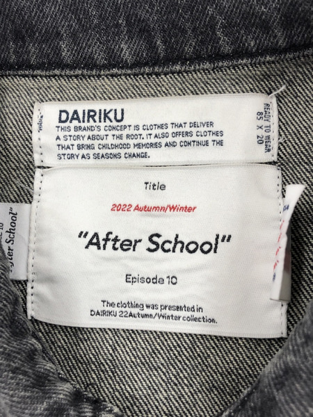 DAIRIKU 22AW Cross Embroidery Vintage Denim Jacket S ブラック[値下]