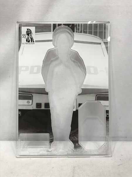 友里アンヌ隊員 台座付きアクリルフィギュア