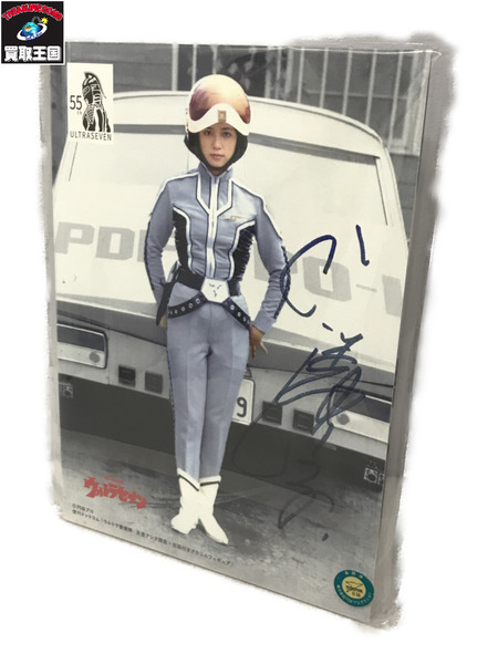 友里アンヌ隊員 台座付きアクリルフィギュア