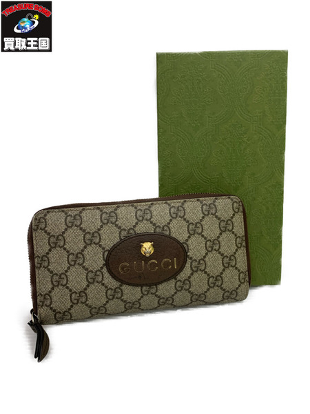 GUCCI GGスプリーム 473953 2184 長財布 ラウンドファスナー ラウンドジップ長財布