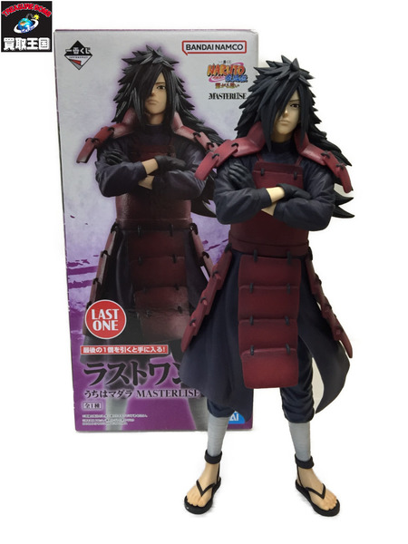 BANDAI  NARUTO 一番くじ ラストワン賞 うちはマダラ