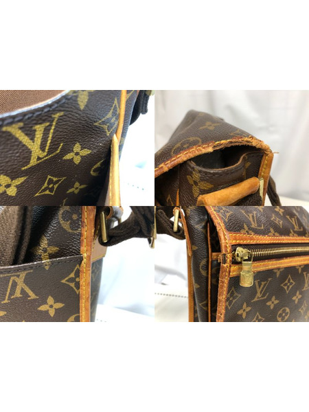 LV/メッセンジャーボスフォール