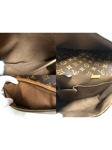 LV/メッセンジャーボスフォール