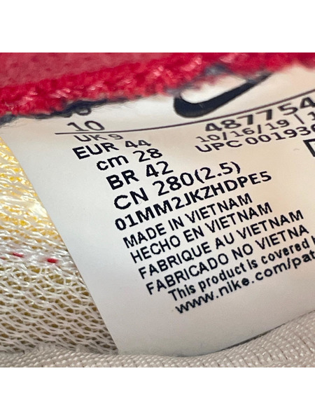 NIKE AIR TAILWIND 79 SAIL TRACK RED (28.0)