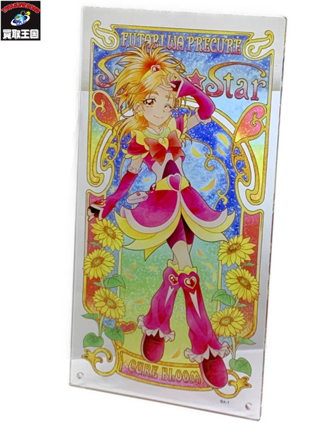 ふたりはプリキュア Splash Star アクリルアートボード キュアブルーム 箱なし プリキュアシリーズ 