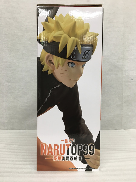 NARUTO 一番くじ C賞 うずまきナルト