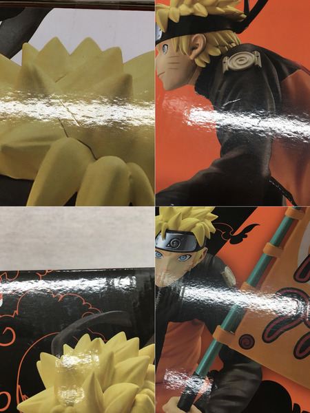 NARUTO 一番くじ C賞 うずまきナルト