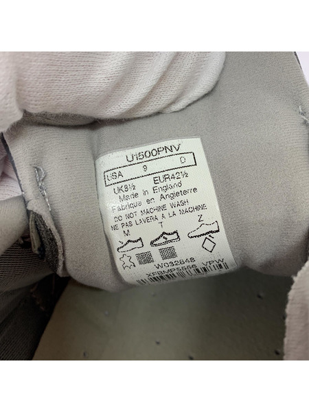 NEW BALANCE スニーカー made in UK 1500 27.0cm[値下]