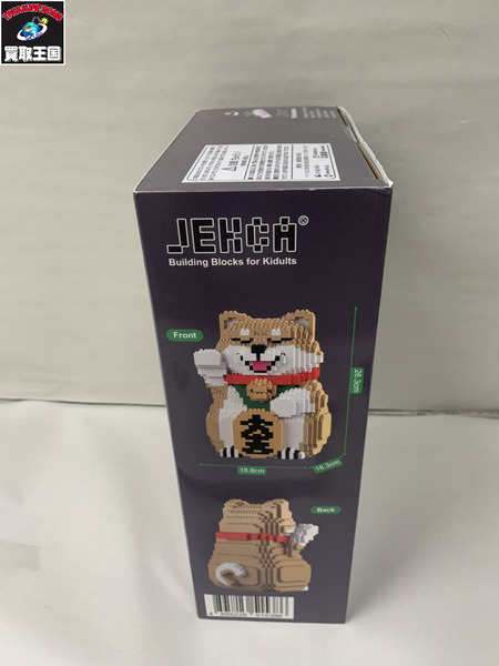 JPその他 JEKCA ジェッカブロック 福招き柴犬 01S-M01