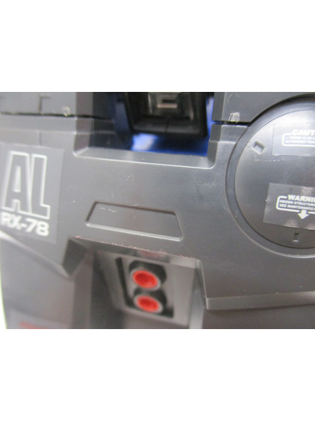 ガンプラ PG GUNDAM RX-78 GP01/Fb