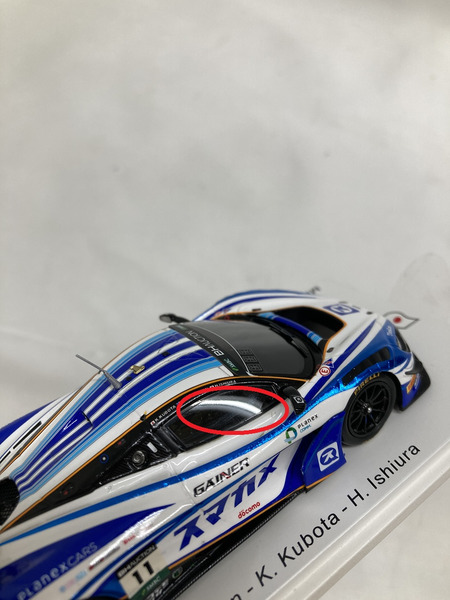 Spark 1/43 McLaren 720S GT3 No.11 PLANEX SMACAM RACING 