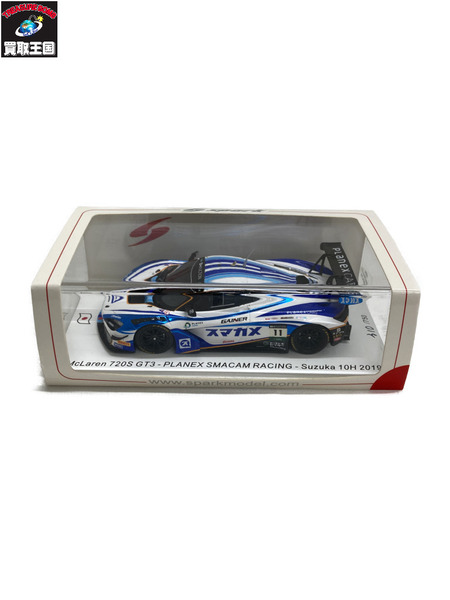 Spark 1/43 McLaren 720S GT3 No.11 PLANEX SMACAM RACING 