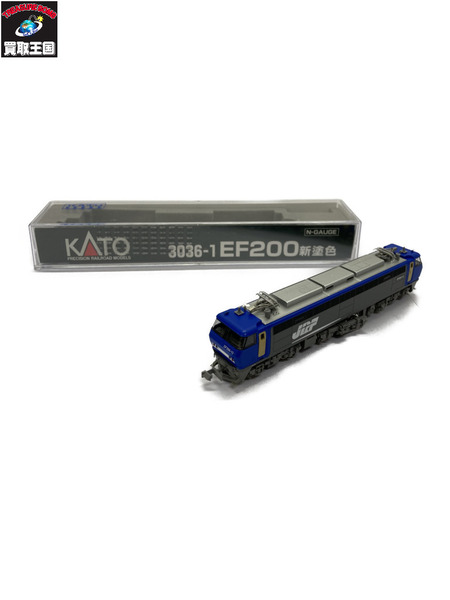 KATO　3036-1　EF200　新装色