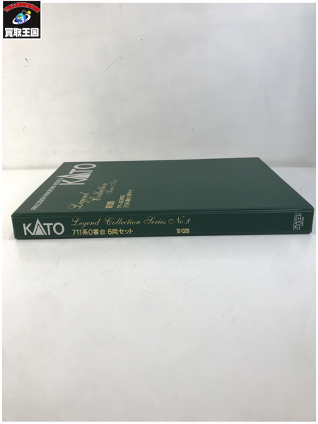 KATO　レジェンド　コレクションNo.8 711系0番台