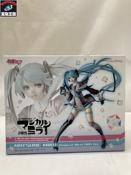 メーカー ボーカロイド 1/10 初音ミク マジカルミライ 2015 Ver.