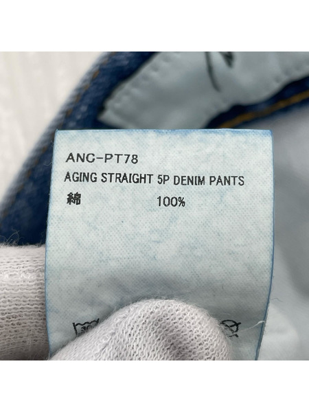 ANCELLM AGING STRAIGHT 5P DENIM PANTS ANC-PT78 (2)