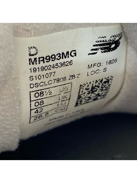 NEW BALANCE スニーカー MR993MG (26.5cm) ミリタリーグリーン