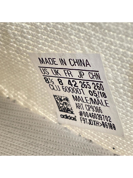 adidas スニーカー YEEZY BOOST 350 V2/26.5/CP9366