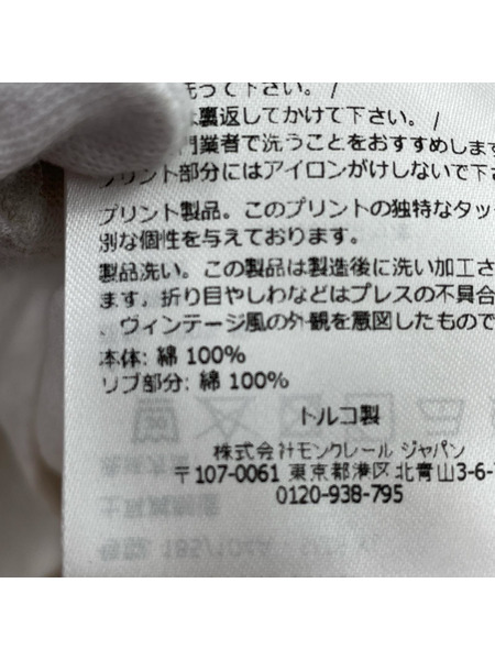 MONCLER 半袖Tシャツ・カットソー ロゴプリントTee ホワイト(XL)