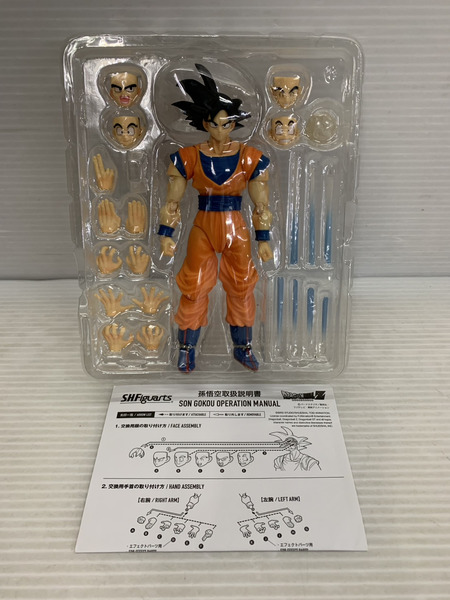 メーカー ドラゴンボール ドラゴンボールZ S.H.Figuarts 孫悟空