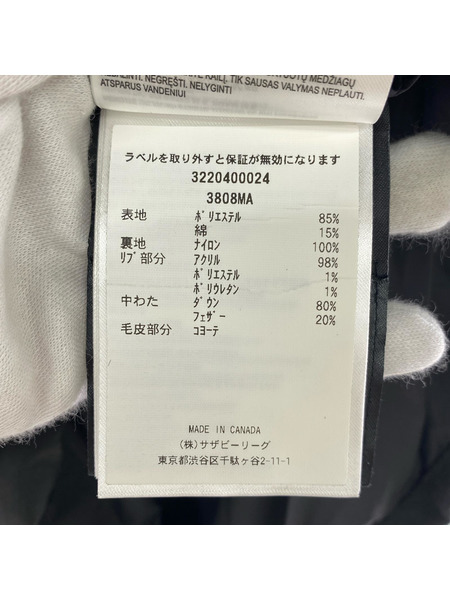 CANADA GOOSE ダウンジャケット ウィンダム  パーカー (S) 黒