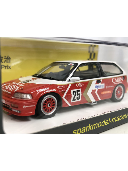 1/43スケールカー スパーク 1/43 ホンダ シビック EF3 1989