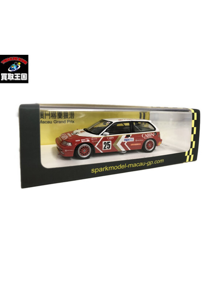 1/43スケールカー スパーク 1/43 ホンダ シビック EF3 1989