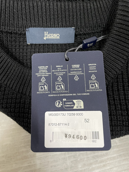 HERNO 袖ナイロンポケット ウールニット 52 ブラック