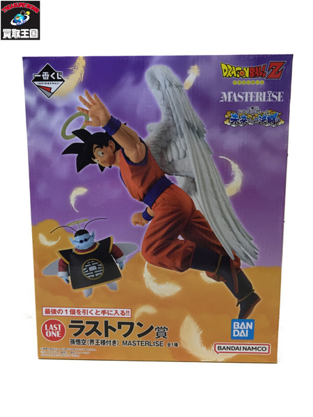 BANDAI DB 一番くじ ラストワン賞 孫悟空(界王様付き) 