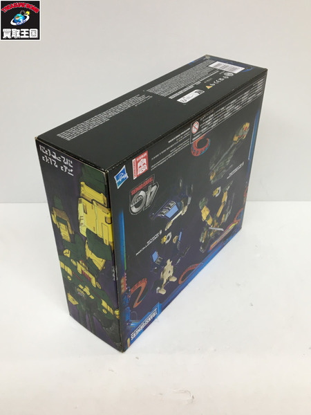 トランスフォーマー ブラジオン＆ラッカス TRANSFORMERS LEGACY UNITED 