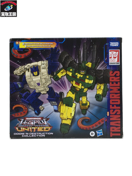 トランスフォーマー ブラジオン＆ラッカス TRANSFORMERS LEGACY UNITED 