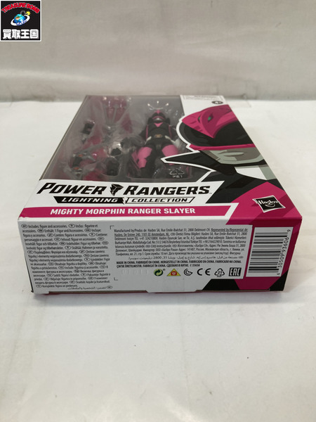 海外TOYその他 ハズブロ パワーレンジャー レンジャースレイヤー[値下]