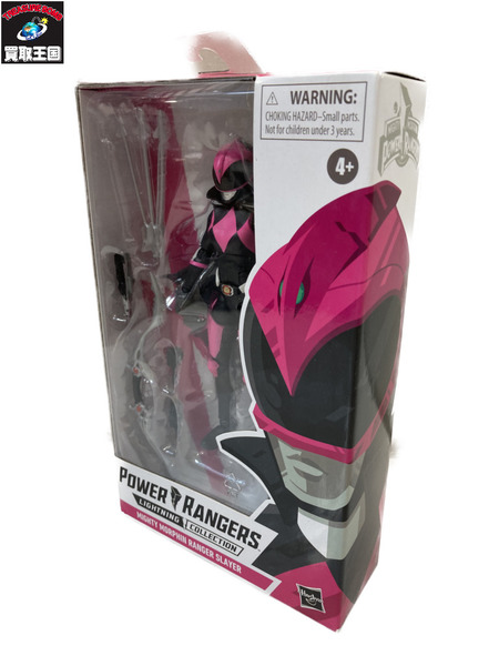 海外TOYその他 ハズブロ パワーレンジャー レンジャースレイヤー[値下]