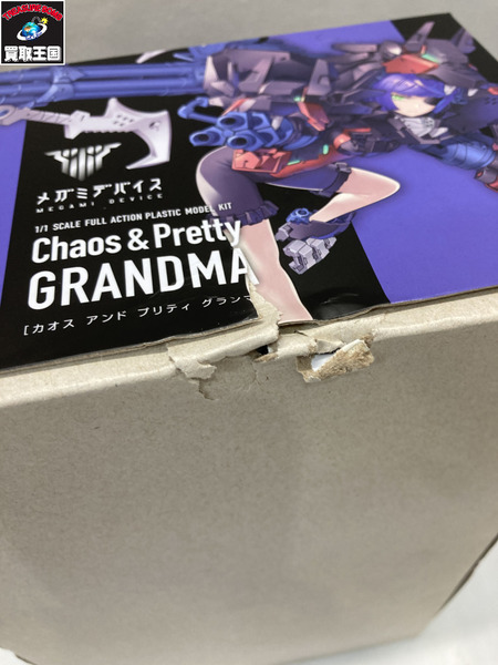 その他美少女プラモ コトブキヤ カオスアンドプリティグランマ