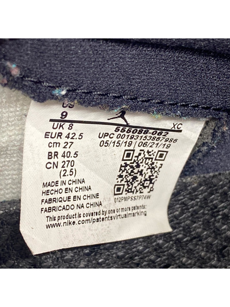 NIKE スニーカー AIR JORDAN 1 RETRO RETRO HIGH OG (27.0)[値下]