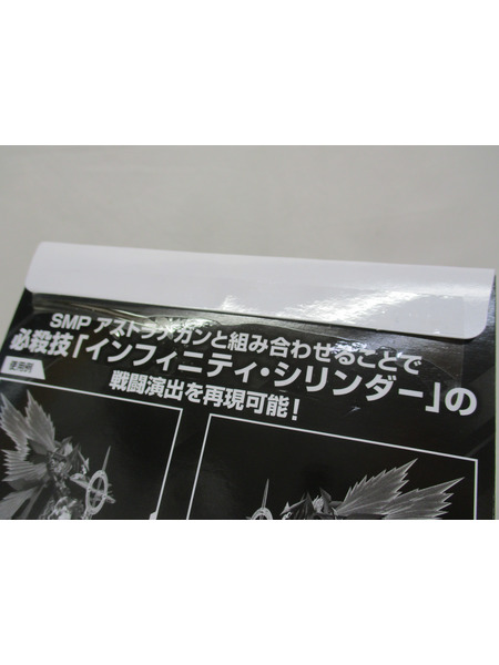 メーカー スーパーロボット イングラム プリスケン カットイン[値下]