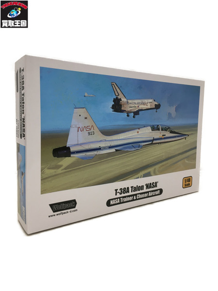 ウルフパックデザイン 1/48 NASA T-38A  内袋開封品