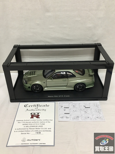 AUTOart 1/18 ニスモ R34 GT-R Z-tune (ミレニアムジェイド) リミテッドエディションof2000ワールドワイド